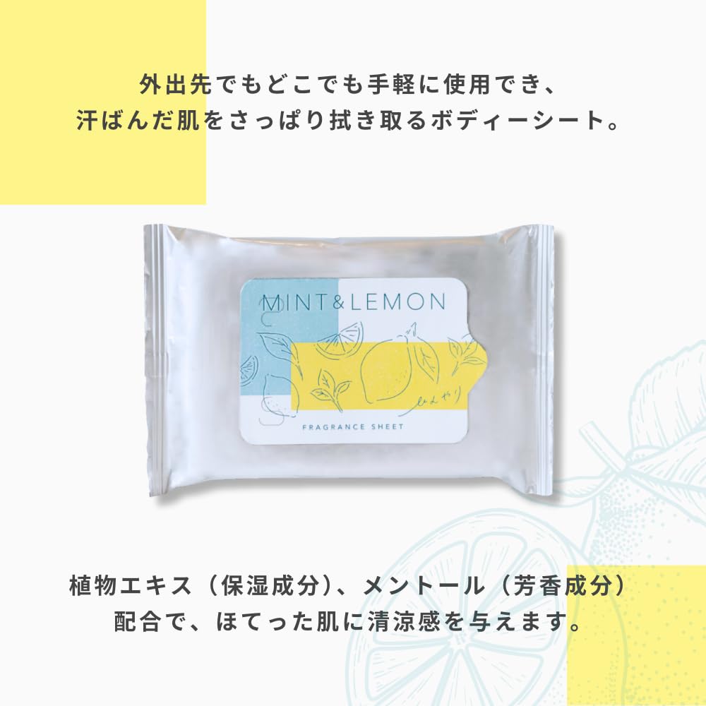Amazon | 生活の木 ミント&レモン フレグランスシート 10枚 (1個